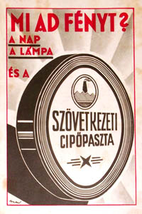 A Szövetkezeti Törvény tervezet véleményezése