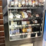 helyitermék automata