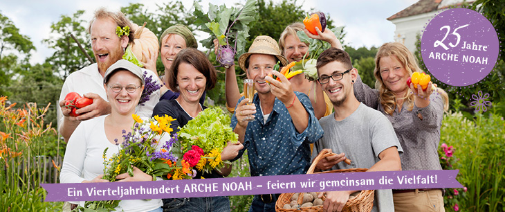 Seed Forum