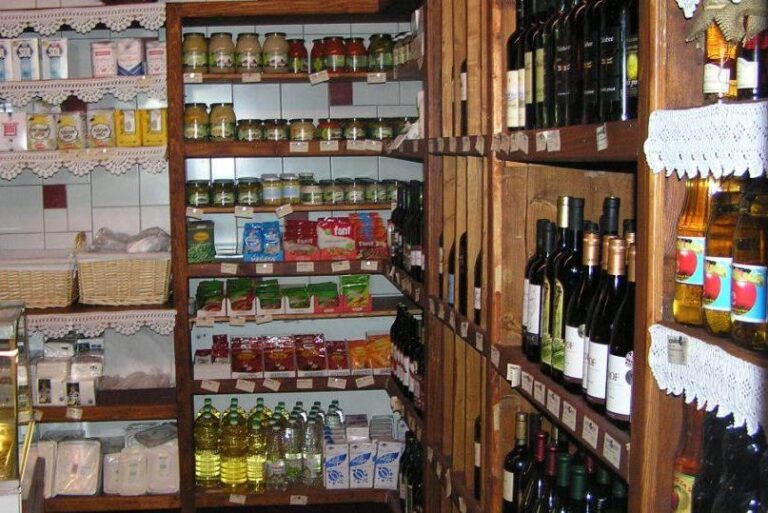 Kereskedelmi Bejelentés változása 2014 február 1-től!